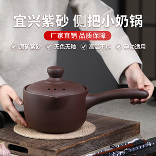 ���d��ɰ�o�T��С��偼��Ë냺���������oʳ�С����末�һ��ʳ