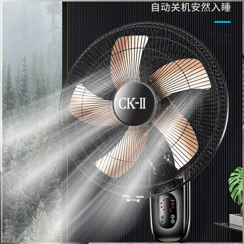 New Electric Wall Fan, Wall-mounted Home Use, 18-inch Wall-hanging Reversible Fan, Restaurant Industrial Wall Fan
