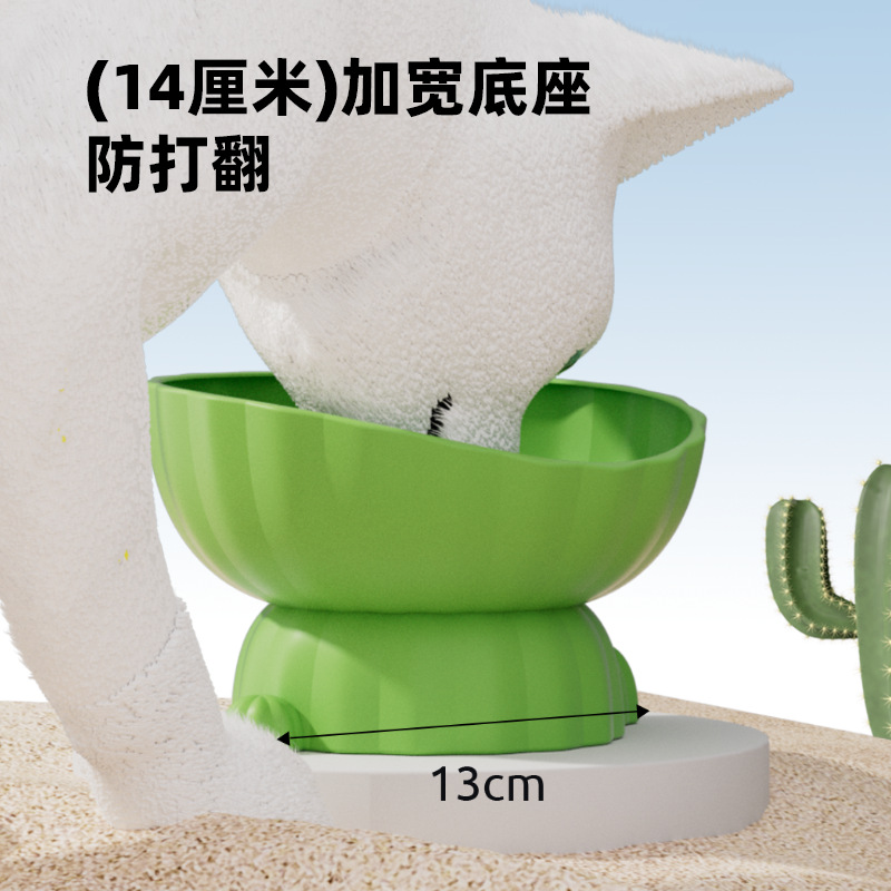 Tazón para gatos, cuello de cactus, tazón único de macarón para gatos, tazón para mascotas, nuevo tazón para perros transfronterizos