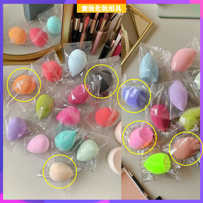 Huevo de belleza grande, embalaje independiente seco y húmedo, sin polvo, huevo de maquillaje, gota de agua, esponja de corte oblicuo, soplo de polvo, huevo de maquillaje