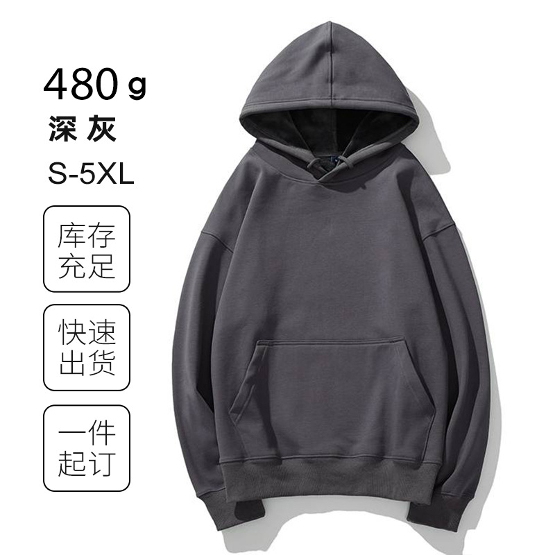 캡 다크 그레이