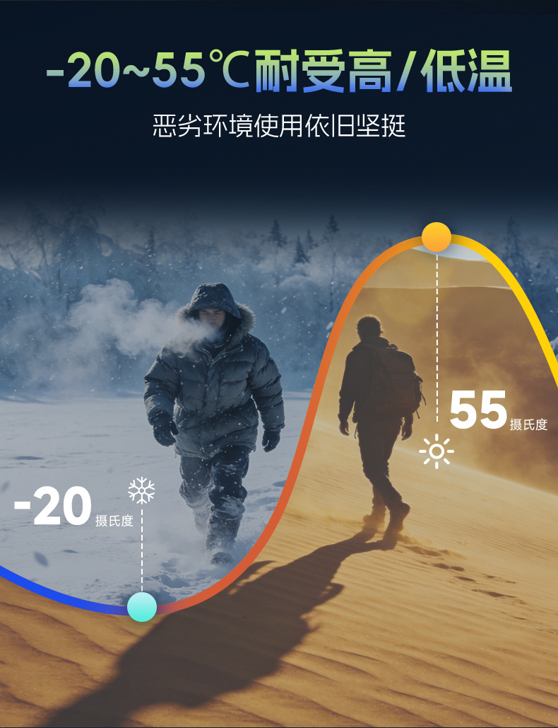 中性详情_10.jpg