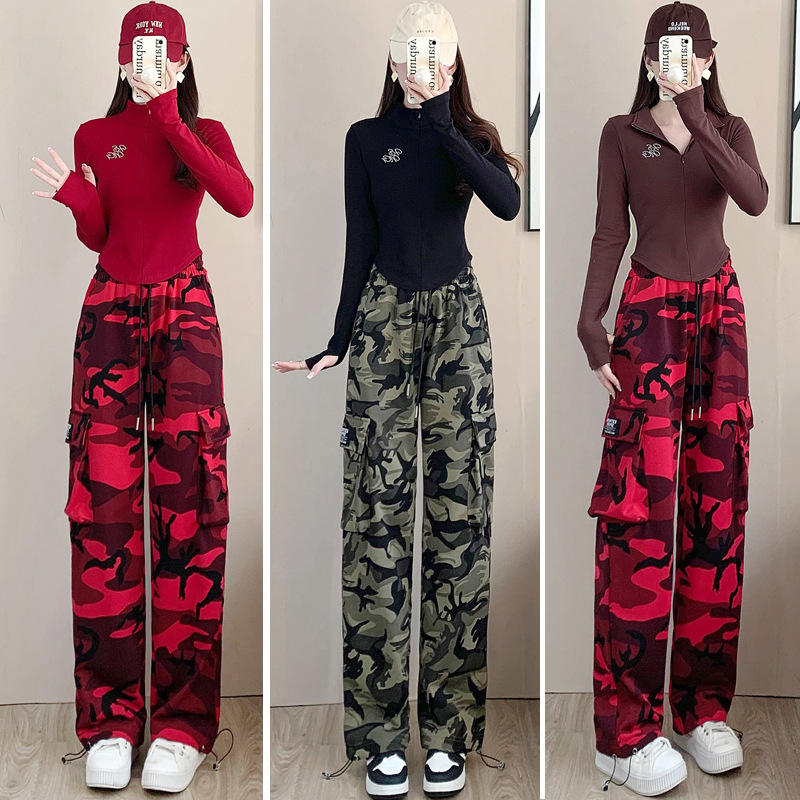 2023新款秋冬季加绒打底衫运动风立领上衣搭配迷彩工装裤两件套