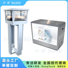 OLED͸����չʾ�� 3D����������չ�� �ɴ�������ai������չ��