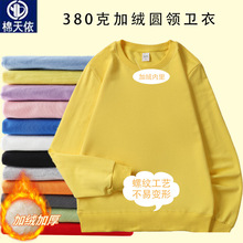 380�ˈA�I�l���ﶬ�¿�r���\�ӷ���ů�������^��׼ӽq��ʿ����