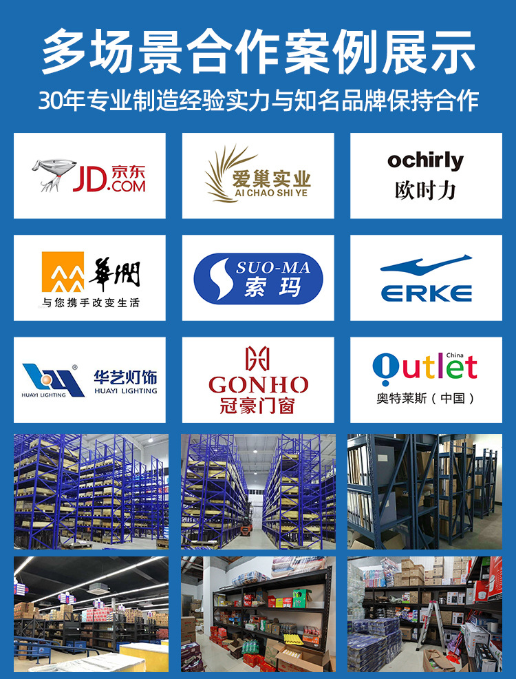 3#300kg-RD_13.jpg