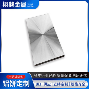 ��ɽ����S�Xӹ� ���β����������X� �Ҿ�������b��X�