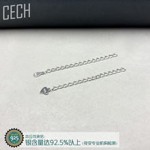 s925���y��ˮ���μ��L���L�β���diy�������{��朗l���L��