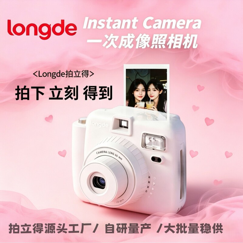 Mini12 Upgraded Instant Camera Portable Camera Compatible with Fuji Photo Paper for Students 3inch