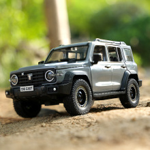 1/24�L��κ��̹��300�Ͻ���܇ģ�ͻ��������ԽҰ܇����܇���b