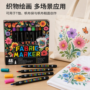 �羳48ɫ�����R�˹P���b��ˮϴ���ϲ��L�P�·�����DIY�L���P���b