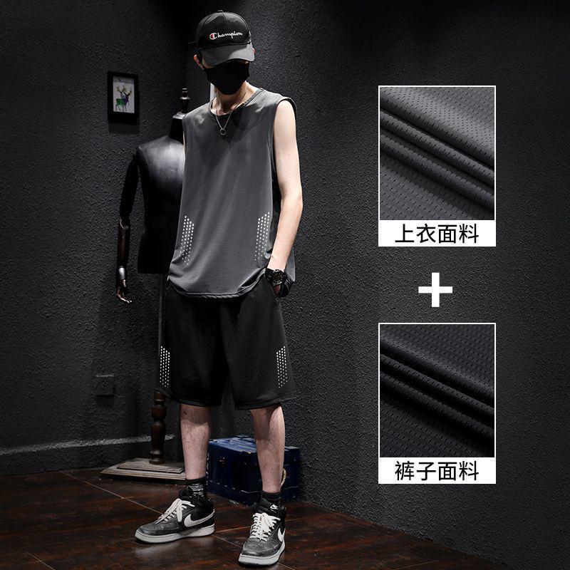 Quick-Drying Breathable Running Sports Suit Men's Summer Ice Silk Sleeveless Vest Shorts New Casual Two-Piece Set Quick-Drying Breathable Running Sports Suit Men's Summer Ice Silk Sleeveless Vest Shorts New Casual Two-Piece Set