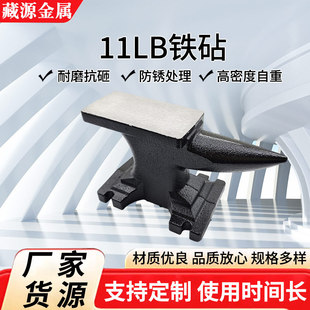11LB�F����F�����F������������T䓆��^��ǉ|�����呴����