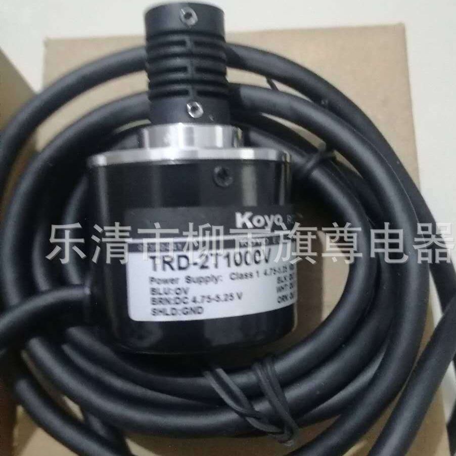 供应编码器 旋转编码器 TRD-SH600B