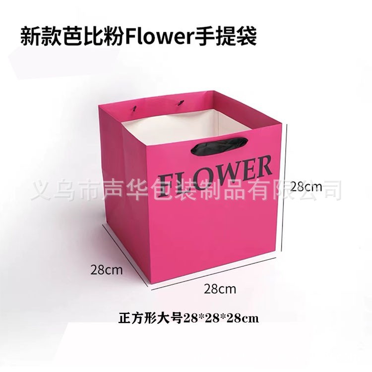 로즈 레드 28cm [10개입] 핸드백