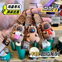 カートゥーン新品カピバラシリーズキーホルダーストラップ子供プレゼントプレゼントバッグチャーム地押しキッズ