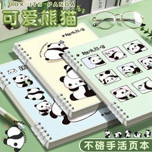 ؈퓱ȇ}ֵɐŮӛWùPӛ