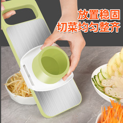 Home Vegetable Slicer Potato Shredder Multifunction Shredder Non-Slip Kitchen Tool Handheld Shredder