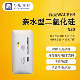 SEBS;消光粉;填充剂