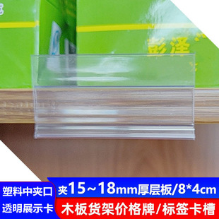 �˃r�ƃr��l͸���˺����ۗl����ľ��؛�ܿ��l�r���������Ͽ�18mm