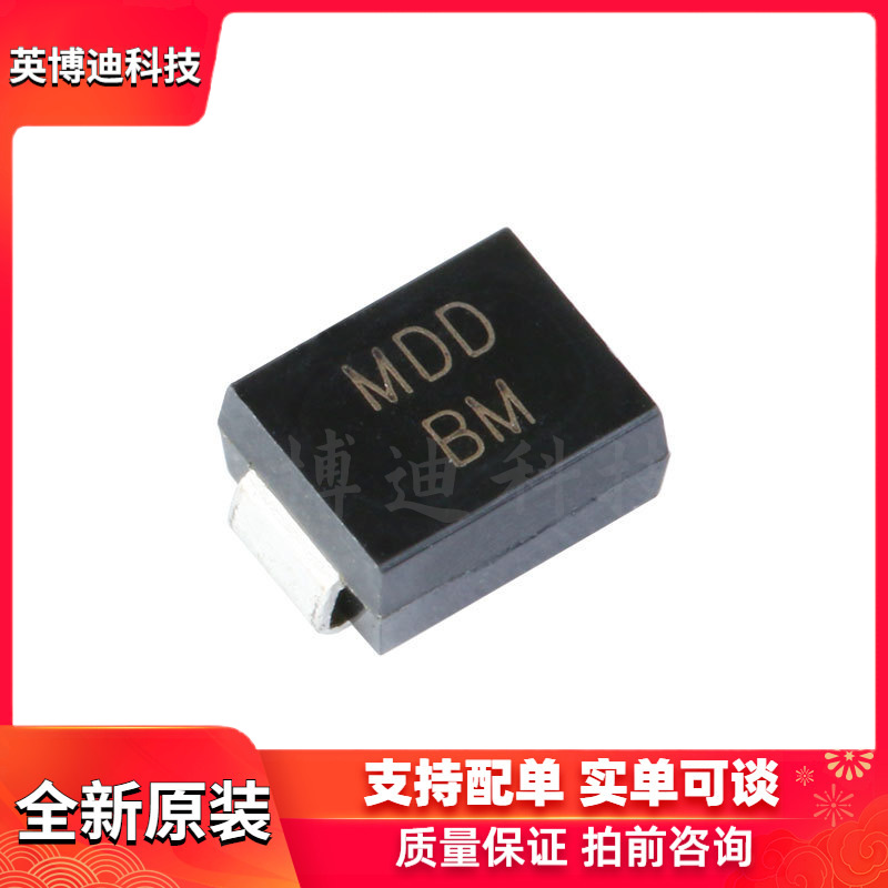 原装 贴片 SMBJ15CA DO-214AA TVS瞬变抑制二极管 双向 10只整流