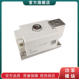 集成电路;IGBT模块;薄膜电容器