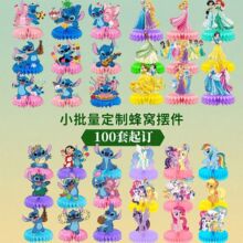 �羳�Ɍ���Ʒ��C�[���}�Q���f�}���羳���ͯ�����Ɍ���Ʒ���l