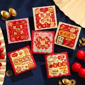 节庆用品;对联/春联;红包/利是封