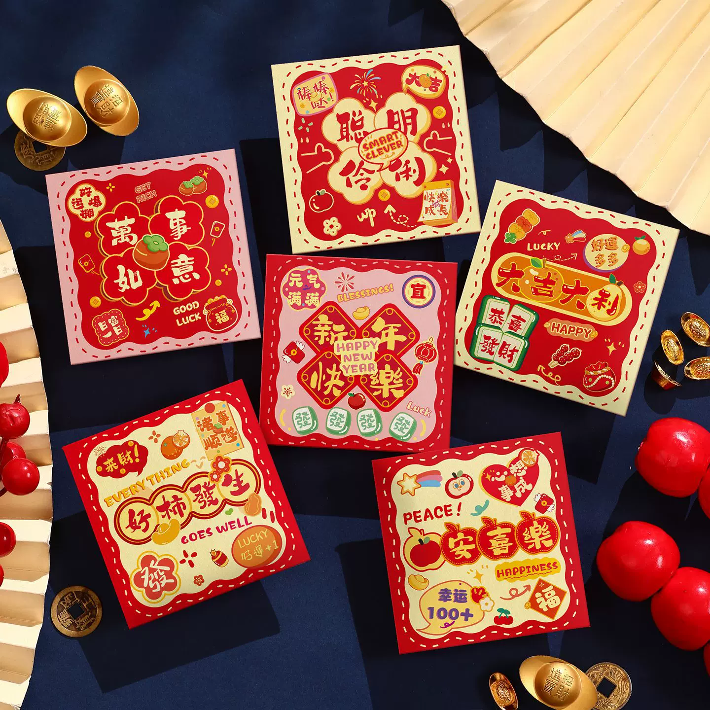 2026马年红包袋过年新款新年春节儿童卡通压岁通用红包利是封批发