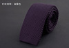 Classic suit jacket, knitted tie suitable for men and women for leisure, wholesale, city style