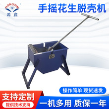 ����911���ֶ��������ǻ���ɻ�����ҡ�ƿǻ�ʱ��100kg�������ǻ�