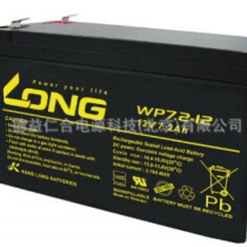 LONG广隆蓄电池WP7.2-12广隆12V7.2AH蓄电池