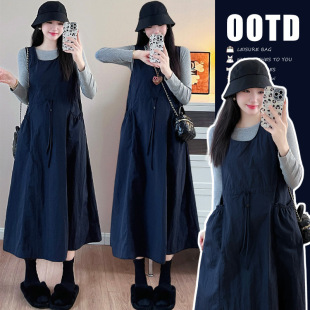 Real shot in stock explosion new autumn and winter jacket navy blue casual slim strap skirt suit