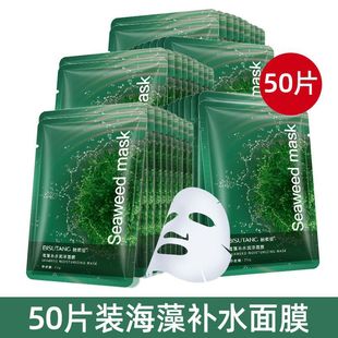 �����ú����aˮ������Ĥ50Ƭһ�M