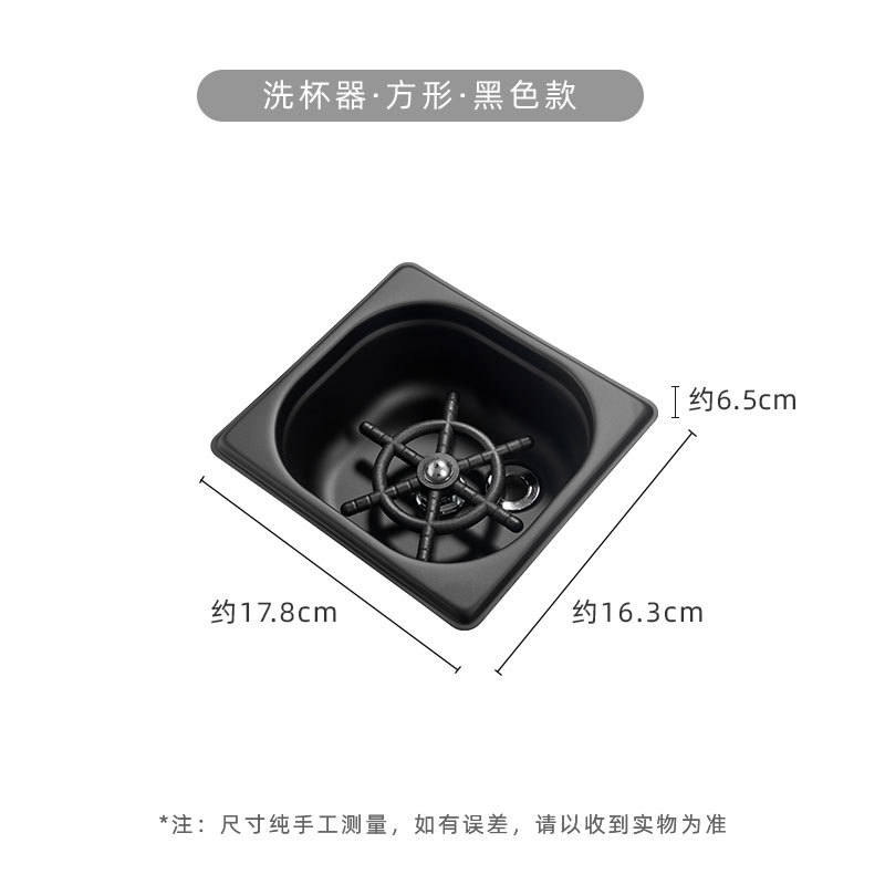 Embedded taza lavadora de acero inoxidable de alta presión de la barra de vidrio fregadero de lavado automático barra de lavado taza artefacto