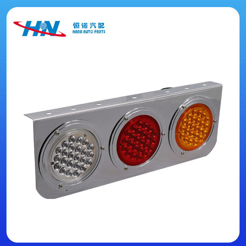 Placa de hierro luz trasera lámpara de centro de acero inoxidable Placa de hierro de triple camión luz triple luz resalte luz trasera