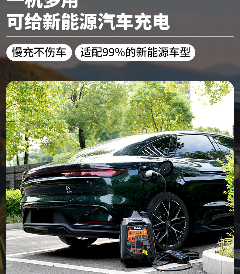 5000IE-PRO详情页(2025.9_05.jpg