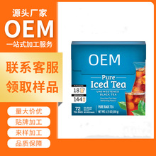 Black Tea t۹wܷۿ羳QSӹƴӹN