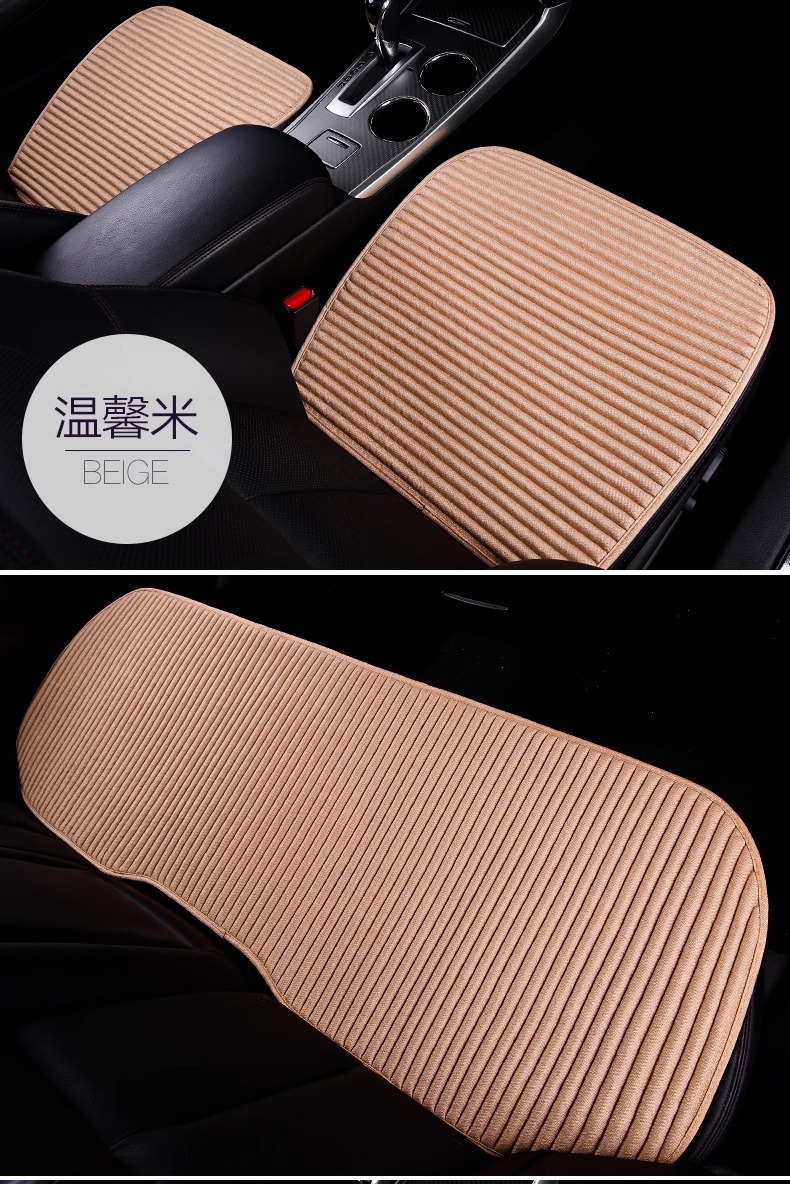 Car Seat Cushion Summer Breathable Cooling Cushion Four Seasons Universal Ice Silk Car Seat Cover Single Piece Three Piece Set Anti-Slip Wholesale