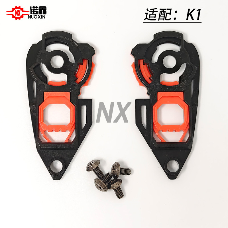 AGV k 1レンズK1S/k3sv/ K5S改版バイク共通ヘルメットレンズ変色シート防霧シール