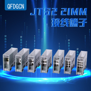 FJ6/JTS2��܉ʽ����;�Ӿ�����һ�M����־����㾀�ſ��_�д����