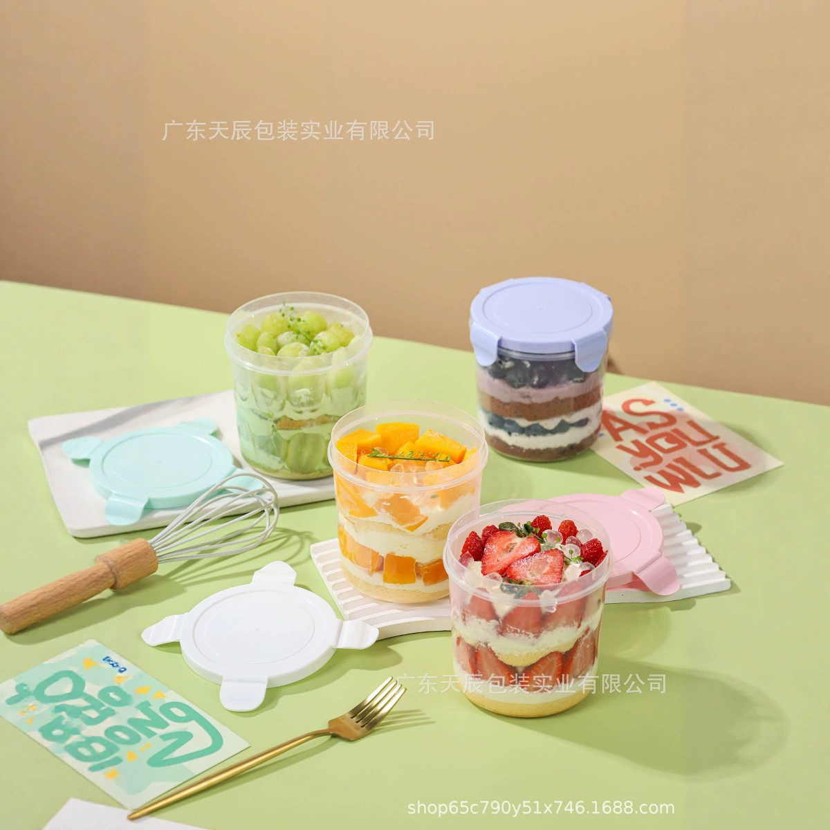 Упаковка для сыра, банка для торта, коробка для мусса, тысяча слоев десерта, герметичная банка 650 мл, контейнер для соевого молока, фруктовый салат