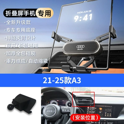 Car phone holder | Foldableing Screen Mobile Phone - silver-21-25-a3