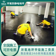 ��β���I܇�g�h�����o늵�ƺ��ʩ�� �͸��gpvc���o늵�ƺ