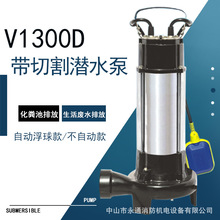 �и��~݆�o�������۱����V1800D���S�����ۏN����ˮ��ˮ�۝�ˮ��