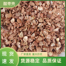 �ᗗ���S�����l �ᗗ�������©��ˮ̎�����^���|���Ұ���ᗗ��