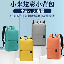 ��ɫ�p�米�Ųʑ���W����С�������а���Ӗ����������������