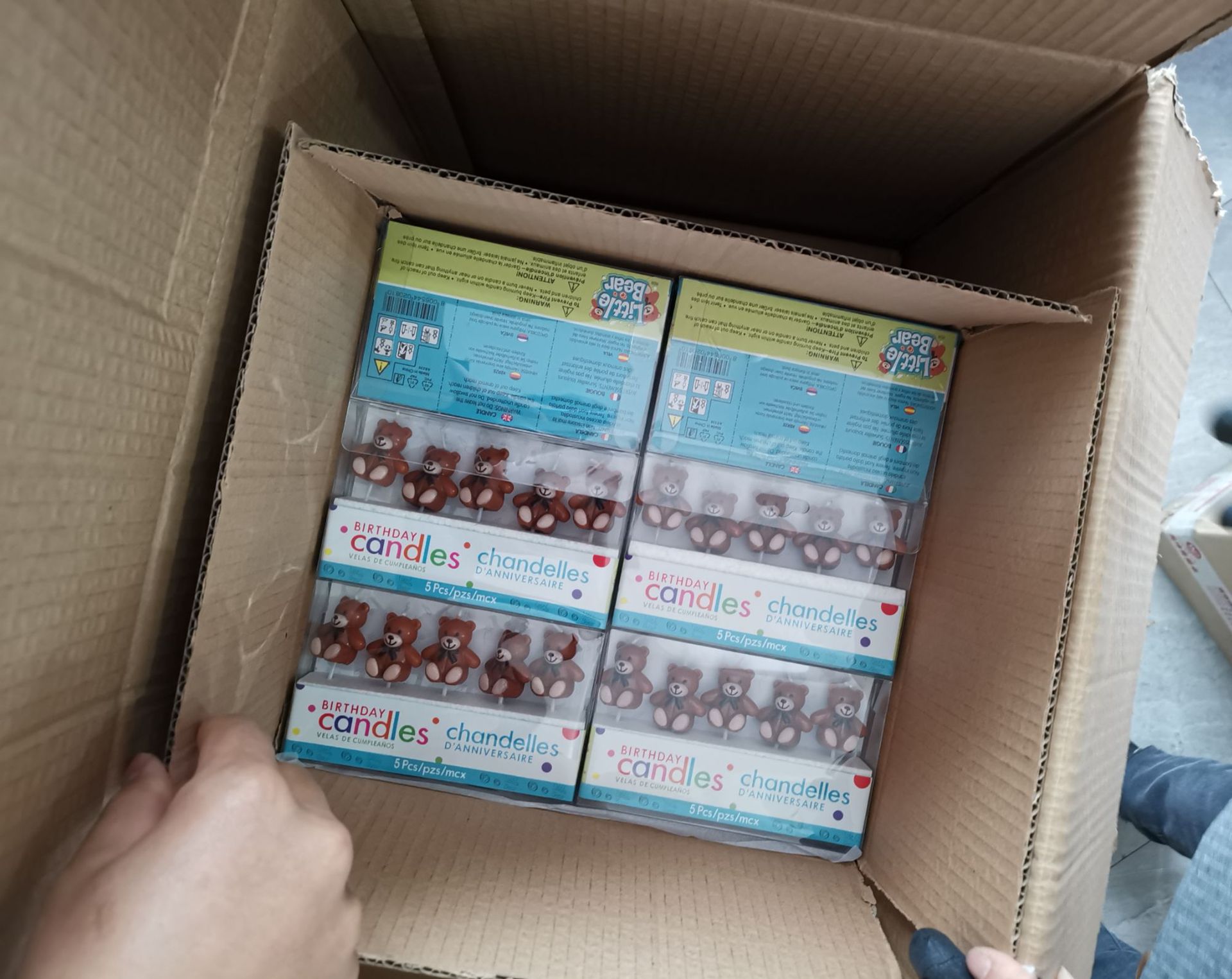 QQ截图20210319144413