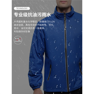 Winter Work Clothes, Men's Jackets, Customized Velvet and Thickeneded Auto Repair Shop Clothes, Power Factory Work Clothes, Autumn and Winter Styles