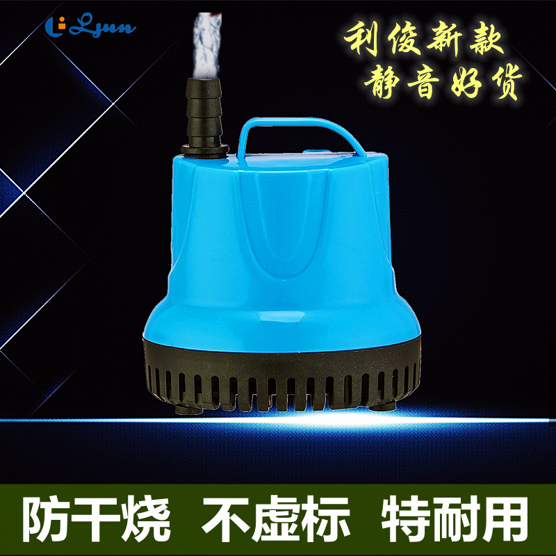 静音鱼缸潜水泵25W40W55W防干烧水族过滤循环底吸抽水泵110V/220V